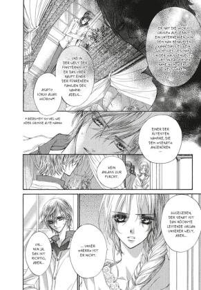 Vampire Knight Pearls 2