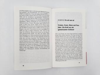 Gebrauchsanweisung für China