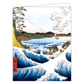 Hiroshige 