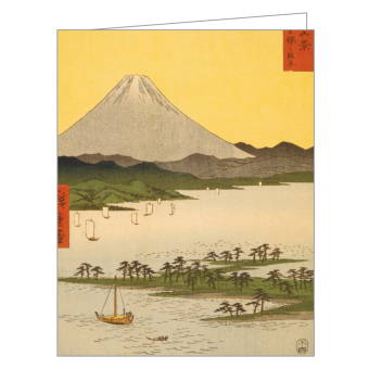 Hiroshige 