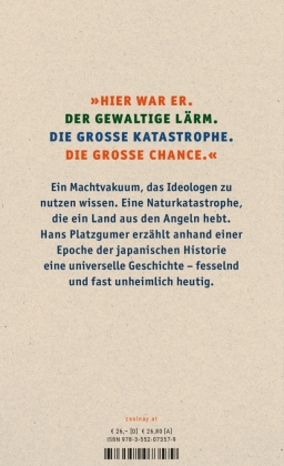Großes Spiel 