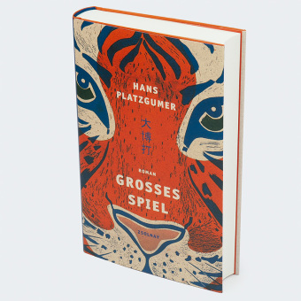 Großes Spiel 