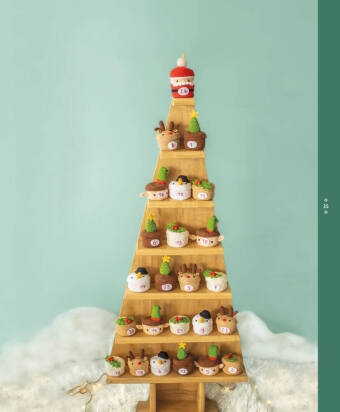 Sweet Christmas - Das Amigurumi-Häkelbuch