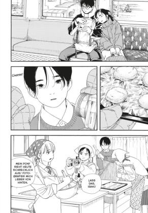 Insomniacs After School 11