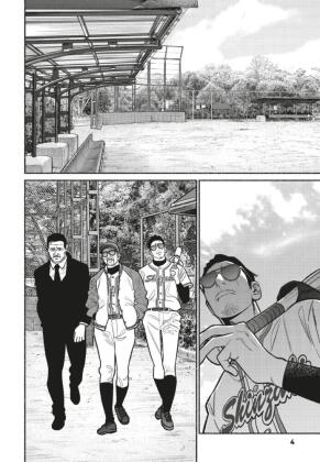 Yakuza goes Hausmann 12
