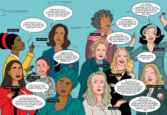 Smash the Patriarchy