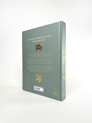 Hellas. Die Seele Griechenlands in 80 Rezepten