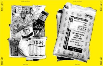China-Kochbuch