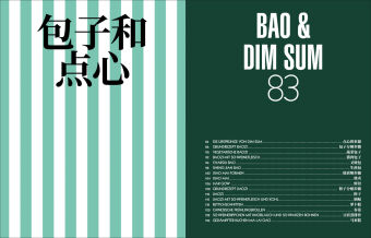China-Kochbuch