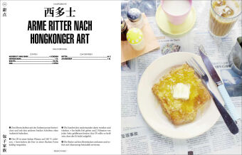 China-Kochbuch