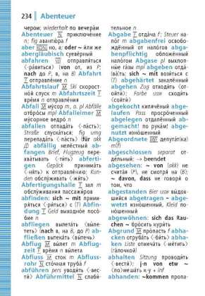 Langenscheidt Universal-Wörterbuch Russisch