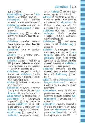 Langenscheidt Universal-Wörterbuch Russisch
