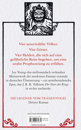 Der Feuergeist - Die Legende vom Tränenvogel 3