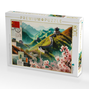 CALVENDO Puzzle Frühlingserwachen an der Großen Mauer: Eine KI-gemalte Ode an die Blüte | 1000 Teile Lege-Größe 64x48cm Foto-Puzzle für glückliche Stunden