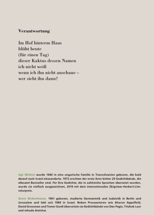 Gedicht für den unvollkommenen Menschen