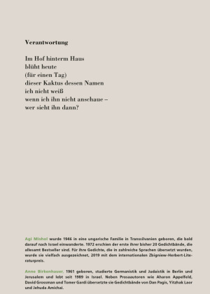 Gedicht für den unvollkommenen Menschen