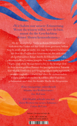 Am Himmel die Flüsse