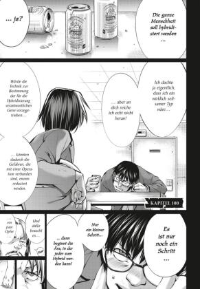 Killing Bites 21