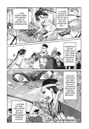 The Elusive Samurai 6