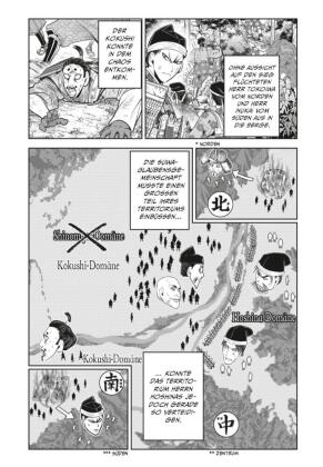 The Elusive Samurai 6