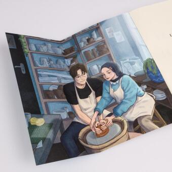 Leaving Was The Hardest Part (Hardest Part 3) 