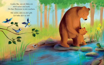 Ich liebe dich, und du liebst mich (Pappbilderbuch)
