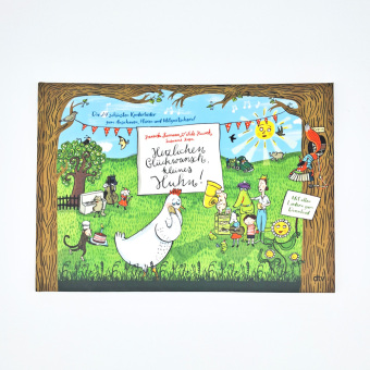 Herzlichen Glückwunsch, kleines Huhn! Die 24 schönsten Kinderlieder zum Anschauen, Hören und Mitzwitschern! 