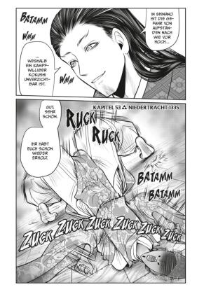 The Elusive Samurai 7