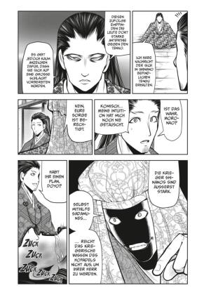 The Elusive Samurai 7