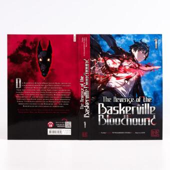 The Revenge of the Baskerville Bloodhound 1