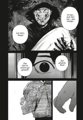 A Suffocatingly Lonely Death 7