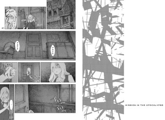 The Color of the End 02