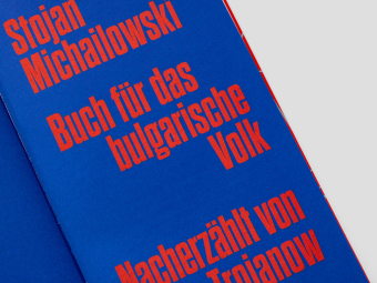 Das Buch der Macht