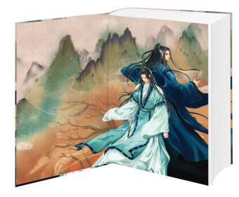Thousand Autumns. Buch 1