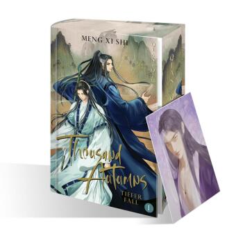 Thousand Autumns. Buch 1