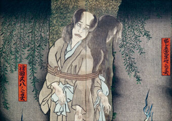 YOKAI - GEISTER