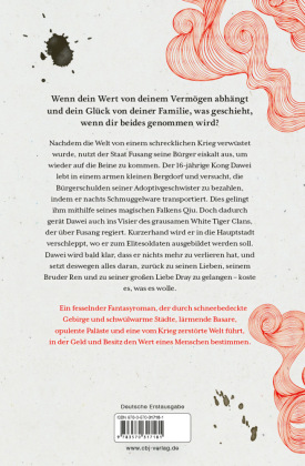 Die Gabe des Schattenkriegers
