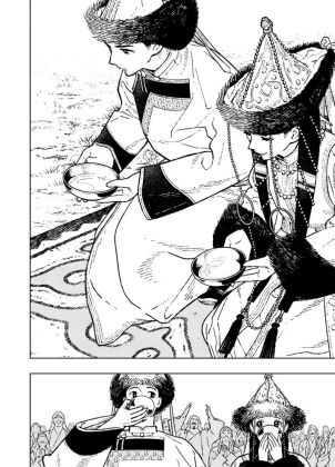 Fenrir: Die vergessene Legende von Temujin 04