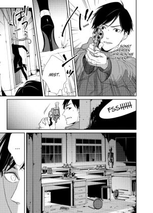 Kei x Yaku: Gefährliche Partner 06