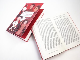 Revolutionärinnen. Frauen, die Geschichte schrieben