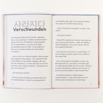 Luftküsse aus Korea
