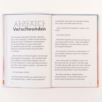 Luftküsse aus Korea