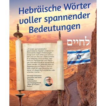 Wähle das Leben: Le Chaim