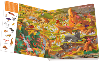 Disney - Das große Wimmelbuch