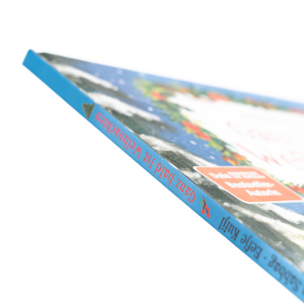 Ganz bald ist Weihnachten 