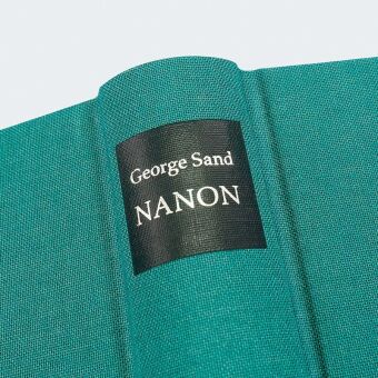 Nanon