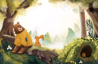 Der Bär hat heute Lust zu feiern - Today, The Bear Wants to Party
