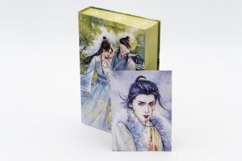 Till the End of the Moon 2 