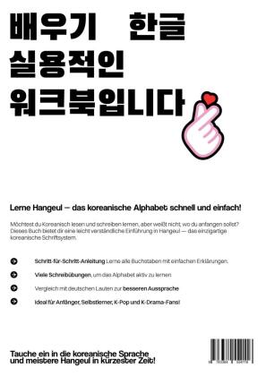 Koreanisch lernen - das praktische Übungsbuch