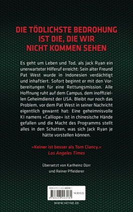 Gefahr im Verzug